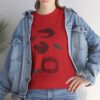 The Art of Perception Shirt - Modern Surrealist Graphic Tee